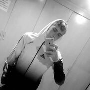 ���������� �����, ���� ����� ����, 21 ���, ������������ ��� ������, ����� � ���������, c�������� ���������