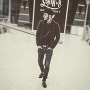 ���������� �����, ���� ������� �������, 31 ���, ������������ ��� ������, ����� � ���������