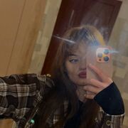 ���������� �����, ������