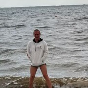 ���������� ����������, ���� ������� �������, 44 ����, ������������ ��� ������, ����� � ���������, ���������