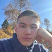 -,   , 20 ,   ,   