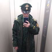 ���������� ����-���������, ���� ����� �����, 22 ����, ������������ ��� ������, ����� � ���������, c�������� ���������, ���������