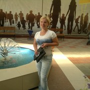 ���������� ������, ���� ������� �����, 44 ����, ������������ ��� ������, ����� � ���������, c�������� ���������