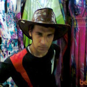 ���������� �������, ���� ������� �����, 37 ���, ������������ 