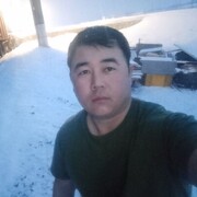  ,  , 34