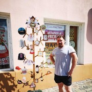 ���������� ��������, ���� ������� ������, 48 ���, ������������ ��� ������, ����� � ���������, c�������� ���������