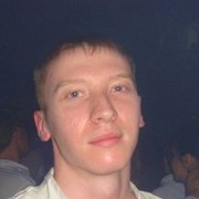 ���������� �����������, ���� ������� ������, 39 ���, ������������ ��� ������, ����� � ���������, c�������� ���������