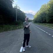 ���������� ���������, ���� ������� ����, 26 ���, ������������ ��� ������, ����� � ���������, c�������� ���������