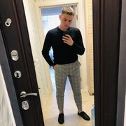 ���������� �����������, ���� ������� ������, 26 ���, ������������ ��� ������, ����� � ���������