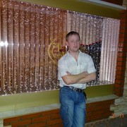 ���������� ������������, ���� ������� ���, 45 ���, ������������ ��� ������, ����� � ���������, c�������� ���������