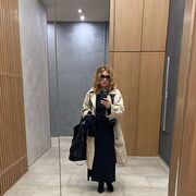 ���������� ������, ���� ������� ���, 61 ���, ������������ ��� ������, ����� � ���������