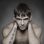 ���������� ����, ���� ������� �����, 34 ����, ������������ ��� ������, ����� � ���������, c�������� ���������