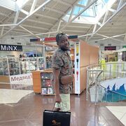 ���������� ������, ���� ������� ������, 37 ���, ������������ ��� ������, ����� � ���������