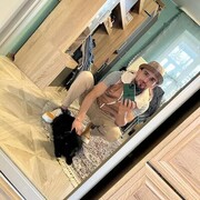 ���������� ����������, ���� ������� Tayr, 41 ���, ������������ ��� ������, ����� � ���������