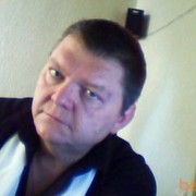 ���������� �������, ���� ������� ���������, 62 ����, ������������ ��� ������, ����� � ���������, c�������� ���������