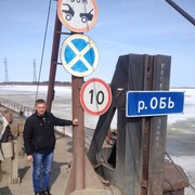 ���������� ��������, ���� ������� �������, 39 ���, ������������ ��� ������