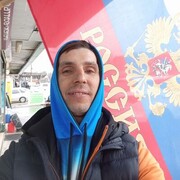 ���������� ����, ���� ������� Mamlay, 38 ���, ������������ ��� ������, ����� � ���������