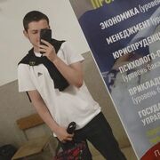 ���������� ������, ���� ����� ���������, 21 ���, ������������ ��� ������, ����� � ���������, ���������