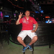  ,   Den, 45 ,   