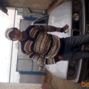  ,   Aza, 39 ,   