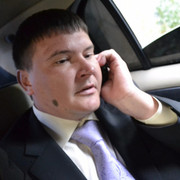 ���������� ����, ���� ������� �����, 41 ���, ������������ ��� ����� � ���������, c�������� ���������