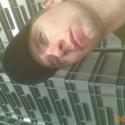 ���������� ������, ���� ������� ������, 40 ���, ������������ ��� ������, ����� � ���������, c�������� ���������