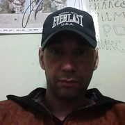 ���������� ������, ���� ������� ����, 44 ����, ������������ ��� ����� � ���������, c�������� ���������