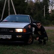 ���������� ��������, ���� ����� �������, 22 ����, ������������ ��� ������, ����� � ���������