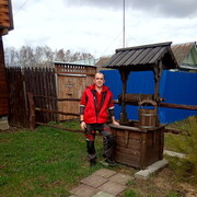 ���������� ������ ��������, ���� ������� ������, 38 ���, ������������ ��� ������, ����� � ���������, c�������� ���������