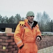 ���������� �������, ���� ������� ���e��, 54 ����, ������������ ��� ������, ���������