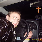 ���������� ������, ���� ������� ����, 37 ���, ������������ 