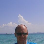 ���������� �������, ���� ������� ����, 46 ���, ������������ ��� c�������� ���������