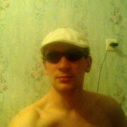 ���������� ����, ���� ������� ���������, 37 ���, ������������ ��� ������, ����� � ���������