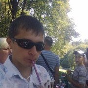 ���������� ����, ���� ������� ����, 38 ���, ������������ ��� ������, ���������