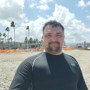 ���������� ������, ���� ������� ��, 41 ���, ������������ ��� ������, ����� � ���������