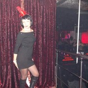 ���������� ������, ���� ������� ����, 44 ����, ������������ ��� ������, ����� � ���������