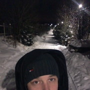 ���������� �����, ���� ������� ����, 39 ���, ������������ ��� ������, ����� � ���������, c�������� ���������