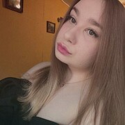 ���������� �������, �����