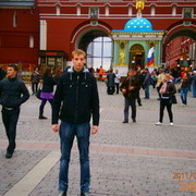 ���������� ����, ���� ������� ��������, 37 ���, ������������ ��� ����� � ���������, c�������� ���������