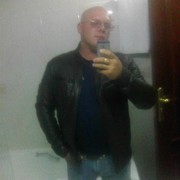 ���������� �����������, ���� ������� ������, 43 ����, ������������ ��� ������, ����� � ���������, c�������� ���������