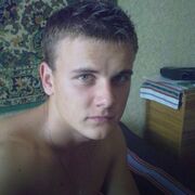 ���������� �����������, ���� ����� �����, 23 ����, ������������ ��� ������, ����� � ���������