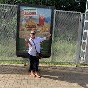 ���������� �������, ���� ������� �����, 54 ����, ������������ ��� c�������� ���������