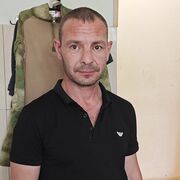 ���������� ������, ���� ������� �����, 39 ���, ������������ ��� ������, ����� � ���������, c�������� ���������, ���������