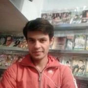 ���������� �������, ���� ������� �����, 32 ����, ������������ ��� ������