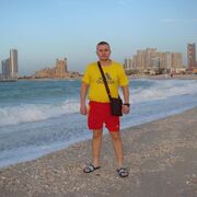 ���������� ������, ���� ������� ������, 45 ���, ������������ ��� ������, ����� � ���������, c�������� ���������