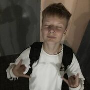  ,  , 18