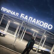 ���������� ���������, ���� ������� ������, 38 ���, ������������ ��� ������, ����� � ���������, c�������� ���������