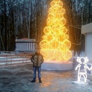  ,   , 40 ,   ,   , c , 