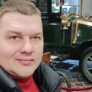 ���������� ���������, ���� ������� ����, 41 ���, ������������ ��� ������, ����� � ���������, c�������� ���������, ���������