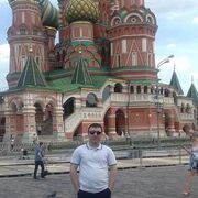 ���������� ������, ���� ������� ����, 39 ���, ������������ ��� ������, ����� � ���������